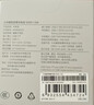 小米（MI）MI【3C认证】小米磁吸超薄充电宝50007.5W金色上飞机火车有线无线充电iPhone17Air适配户外储能 实拍图