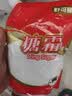 舒可曼白砂糖1kg*2 白糖食糖调味烘焙材料冲饮用糖咖啡伴侣 实拍图