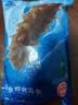 宫壹大连即食海参1斤15-25只 京东自营 固形物≥75%底播辽刺参免泡发 实拍图