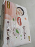 好奇（Huggies）铂金装小桃裤纸尿裤XL96片(12-17kg)加大号尿不湿透【透爽散热】 实拍图