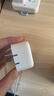 Apple/苹果 40W type-c快充充电器 苹果usb-c原装充电头 旗舰店新款苹果iphone17/16/15promax充电器 实拍图