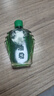 龙虎风油精9ml 国货老牌清凉止痛驱风止痒提神醒脑蚊虫叮咬晕车伤风感冒头痛头晕 实拍图