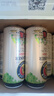 保拉纳（Paulaner）柏龙 经典小麦白啤 500ml*24听 德国进口啤酒 京东自营踏春送礼 实拍图