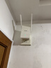 Tenda腾达1500M wifi6信号放大器 5G增强千兆网口wi-fi扩展 AP无线网络信号全屋覆盖 穿墙王扩大中继A23 实拍图