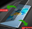 正件 适用华为mate50 pro手机壳保护套真素皮翻盖式智能视窗皮套全包防摔背外壳男女士Mate50 Pro 黑 实拍图