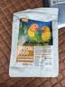 捕渔达人 宠物托盘清洁袋50x40cm兔笼狗笼垃圾袋鹦鹉鸟笼粪便一次性塑料袋 实拍图