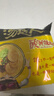 统一汤达人 酸酸辣辣豚骨面 袋装 130g*5袋 五连包 方便面速食面泡面 实拍图