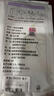 洁丽雅（Grace）一次性马桶垫马桶坐垫马桶套全复盖5片兔子 实拍图