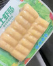 安井芝士虾肠 140g 14根/包 火锅麻辣烫关东煮食材 速食熟食方便菜 实拍图