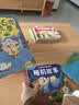 全套4册撕不烂的宝宝故事书绘本0到3岁 1一2-3岁婴儿早教书幼儿睡前故事书一岁半两岁宝宝书籍图书启蒙0-3岁 益智书本硬壳纸板读物 睡前故事4册+365夜故事书6册 实拍图