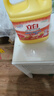 立白强效西柚小苏打洗洁精1kg家庭实惠装A类食品用去油不伤手随机发货 实拍图