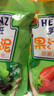 亨氏乐维滋果汁泥120g宝宝婴儿辅食佐餐泥儿童果泥6个月以上适用 果泥【口味混搭】 120g*5袋 实拍图