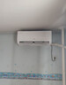 奥克斯空调 省电侠 大1匹 新一级能效变频冷暖 节能防直吹 铜管挂机 国家补贴 KFR-26GW/BpR3AQS1(B1) 实拍图