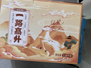 九阳（Joyoung）小旋风破壁机【重磅新品】有钛0涂层变频轻音家用全自动免煮豆浆机智能降噪料理机触控屏B70 实拍图