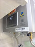 林内（Rinnai）【小蛮腰Pro plus】13升极光灰燃气热水器 超能恒温芯 恒温热水器上门安装 13GD33（JSQ26-GD33） 实拍图