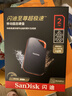 闪迪（SanDisk）2TB Nvme移动固态硬盘（PSSD）E81至尊超极速Pro版SSD 读速2000MB/s 手机直连笔记本外接 三防保护 实拍图