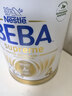 雀巢（Nestle）德国BEBA至尊6HMO益生菌儿童成长奶粉4段(3岁+)800g 含多种维生素 实拍图