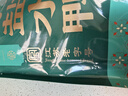 盛源祥南京盐水鸭正宗老字号特产卤味鸭肉美食咸水鸭熟食金陵年货好礼 【 30天短保】盐水鸭1000g*1袋 实拍图