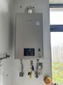 林内（Rinnai）【小蛮腰Pro】16升燃气热水器天然气热水器 恒温ECO节能 低水压启动上门安装16GD32（JSQ31-GD32） 实拍图