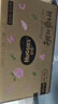 好奇（Huggies）铂金装小桃裤成长裤XXL74片(15kg以上)尿不湿【透爽散热】 实拍图