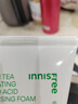 悦诗风吟（innisfree）绿茶+火山氨基酸洗面奶套装150g*2男士女士泡沫送女友礼物 实拍图