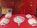 讲茗堂999鎏银功夫茶具套装送礼物品高档领导长辈退休乔迁实用男升职 百福银套装-5头-次日达 实拍图
