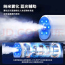 海氏海诺全自动酒精喷雾机纳米喷雾消毒枪手持喷壶家用400ML不含酒精 实拍图