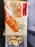广州酒家一口酥云吞120g*3 60个 轻炸早餐半成品速冻速食云吞馄饨开学季 实拍图
