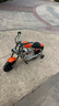 暴风骑士儿童电动摩托车小哈雷单驱两轮电动车3-12岁礼物童车C12尊享版橙 实拍图
