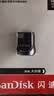 闪迪（SanDisk）32GB USB3.1 U盘 CZ430酷豆 黑色 读速130MB/s 车载U盘 文件加密 小巧便携优盘 实拍图