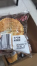 百草味手撕面包奶香味1000g早餐小面包代餐企业团购糕点点心休闲零食 实拍图