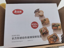 美丽雅高硼硅玻璃饭盒1080ml 上班族带饭可微波炉加热大容量保鲜便当盒 实拍图
