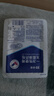 振德（ZHENDE）一次性使用无菌换药包12包 碘伏棉球清创医用家用护理包急救包 实拍图