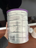 a2奶粉紫白金A2蛋白幼儿配方奶粉 1段900g*3 马年送礼礼盒 至初同源 实拍图