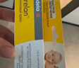 美德乐（Medela）羊脂膏乳头膏保护霜修护膏高纯度防皲裂膏滋润准孕妇瑞士进口37g 实拍图