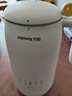 九阳（Joyoung）450ml豆浆机 迷你一人食 可做米糊 燕麦奶 果汁 烧水家用多功能榨汁机DJ03X-D120 实拍图