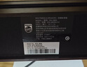 飞利浦（PHILIPS）蓝牙音箱电脑音响木质时钟家用桌面低音炮多媒体台式笔记本有线长条手机支架游戏音响礼物SPA3809 实拍图