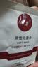 延时喷剂正品延迟喷雾印度情趣成人用品持玖不射玖硬男用神油增大 延时湿巾*10片 实拍图