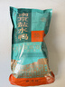 盛源祥南京盐水鸭正宗老字号特产卤味鸭肉美食咸水鸭熟食金陵年货好礼 【 30天短保】盐水鸭1000g*1袋 实拍图