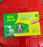 榄菊电蚊香液6瓶+2器无香菊之语热门商品电热蚊香液电蚊香驱蚊液 实拍图