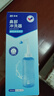 振德洗鼻器成人儿童 鼻炎冲鼻器 生理盐水鼻腔清洗器 洗鼻子器500ml 实拍图