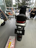 九号（Ninebot）远航家M85C电动摩托车超长续航智能两轮摩托车【门店自提】 颜色到门店选 实拍图