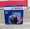 博世（BOSCH）机油滤芯滤清器0512大众POLO朗行朗境凌渡L奥迪A3/A3L/A4L/Q2L/Q3 实拍图