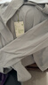 蕉下（beneunder）冰丝防晒衣服男外套防紫外线凉感透气户外钓鱼AL936浅炭灰L 实拍图