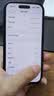 苹果 【官方正品】iphone17pro 苹果手机17pro iphone17 手机Apple 全网通5G手机 苹果17 苹果17pro 深蓝色 512G【全网通+配件大礼包】 【正品保证 京东包邮】 实拍图