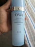 欧诗漫（OSM）水活智润套装(爽肤水160ml乳120ml)补水保湿护肤母亲节礼物 实拍图