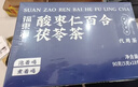 福东海 酸枣仁百合茯苓茶90克 大麦茯苓大枣桑葚甘草睡眠养生茶叶 实拍图