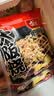 食其家大阪烧料理包蔬菜海鲜饼241.8g预制菜速食早餐半成品加热即食日式 实拍图
