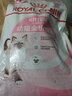 皇家幼猫猫粮 幼猫奶糕 K36 通用粮 4-12月 4.5KG 实拍图