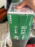 蒙牛全脂纯牛奶250ml*16盒 牛奶年货礼盒 电商定制 部分地区1月产 实拍图